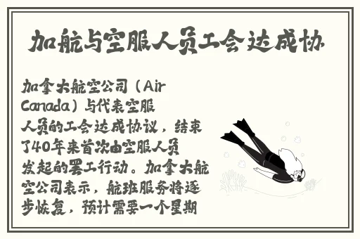 天美麻豆果冻QQ91